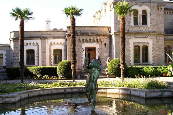YUSUPOV PALACE